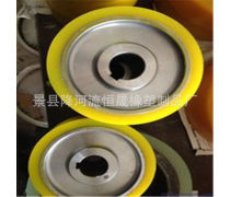 聚氨酯膠輪 性能卓越的工業(yè)傳動(dòng)與承載解決方案