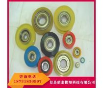 橡膠與聚氨酯膠輪 性能對比與應用選擇